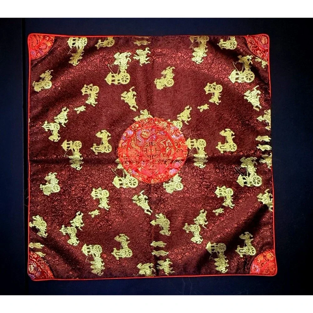NWOT Pillowcase Cover - Red Burgundy Gold Oriental Design 16 x 16
